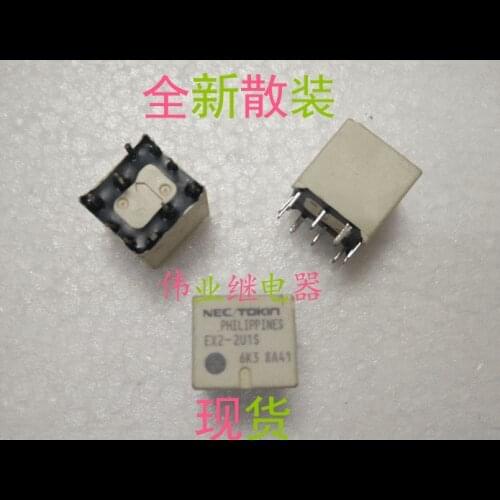 2pcs/lot EX2-2U1S New Automotive Relay