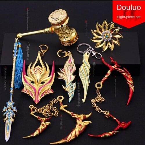 Animation surrounding concealed weapon sleeve arrow Poseidon eight wings hammer alloy weapons childrens Day gift
