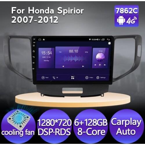 6+128G DSP Android Car Multimedia DVD Player For Honda Spirior Accord 8 2007-2012 Radio GPS Navigation Carplay Auto RDS WIFI