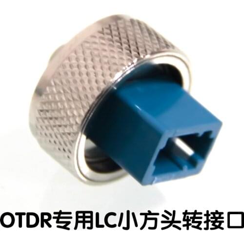 Chinese Brand Fiber Optic OTDR LC Connector Adapter