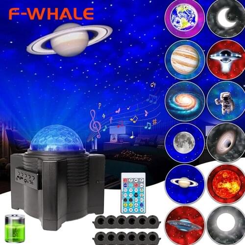 Rechargeable Star Universe Starry Sky Projector Night Light Bedroom Decor Bluetooth Music Galaxy Light Projector Moon Night Lamp