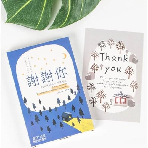 30 Pcs/LOT Thank You Postcard /Greeting Card/Wish Card/Christmas and New Year gifts