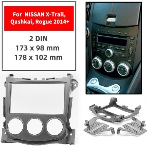 Double Din Radio Fascia for NISSAN 370Z 2009-2012 Panel Dash Mount Installation Trim Kit Face Black Frame GPS 173 x 98 mm
