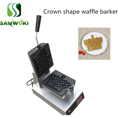 DIY crown shape waffle Maker Pan Mould Cartoon Shape Breakfast Cake Baking Iron Plate muffin making machine cake baker