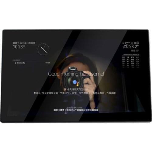 13.3inch Magic Mirror, UK version,Voice Assistant, Touch Control, Raspberry Pi 3A+ Inside