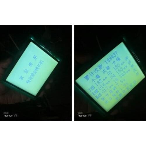 WG160128B-YYH-VZ WG160128B-WGH-NZ 160128B REV:D