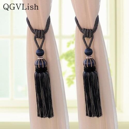QGVLish 2Pcs Curtain Tiebacks Tassel Fringe Ropes Hanging Belt Balls Curtain Buckles Clasp Clips Curtain Accessories Tie Backs