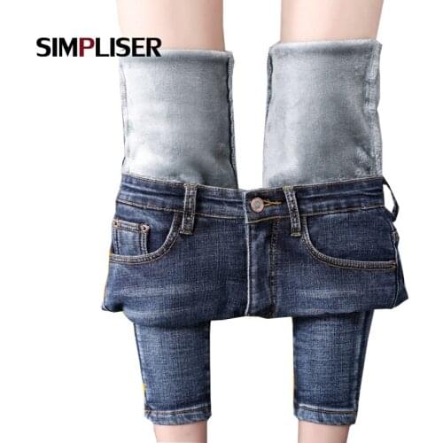 Winter Jeans Pants Women 2020 Thicken Jeans Trousers Denim Blue Femme Jeans Stretch Skinny Leggings Ladies Push Up Mom pants