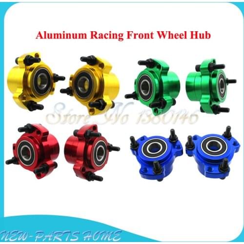 2pcs Front Wheel Hub 5/8 Bearing Race Go Kart Drift Trike 1/4" Bolts