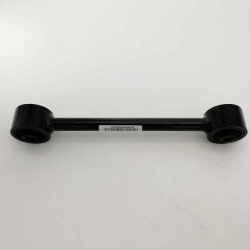 2917100XKV08A 2917100XKV08B Short longitudinal tie rod assembly For Great wall Haval H9