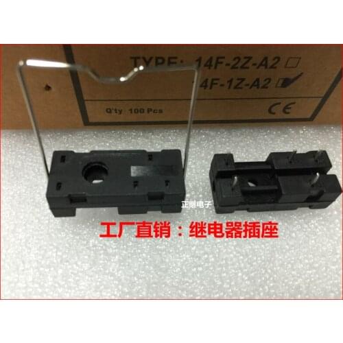 5pcs/lot PCB Relay Receptacle 14F-1Z-A2 for G2R-1 MI 0MI 115F JW1F