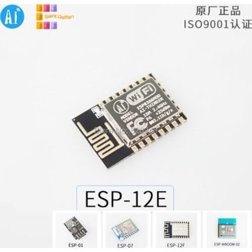 AIoT module ESP8266 serial to WiFi wireless transparent transmission ESP-12E/01/07/12F/WROOM-02
