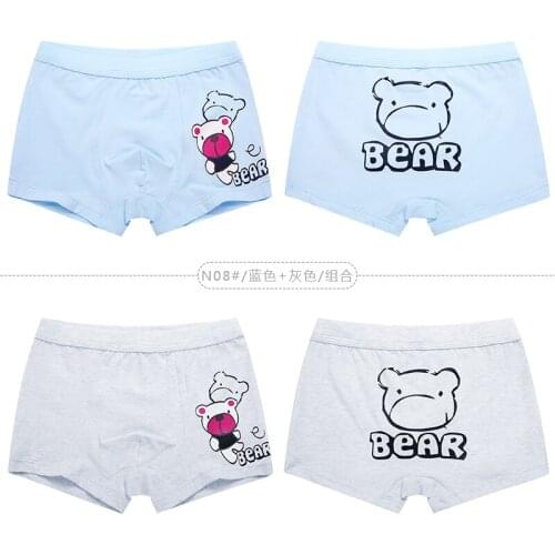 Finil childrens boxer briefs small and medium children 2-3-5-7-12 years old boys boxer shorts baby bottom pants