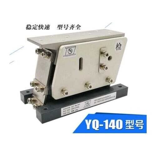 140T linear vibratory feeder vibration feeder automatic feeding machine for quick and stable vibration feeder