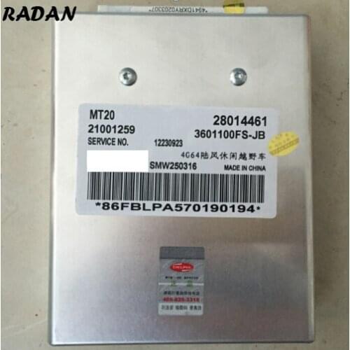 Car Computer Engine Control Unit ECU For Foton Haise 28014461 21001259 3601100FS-JB