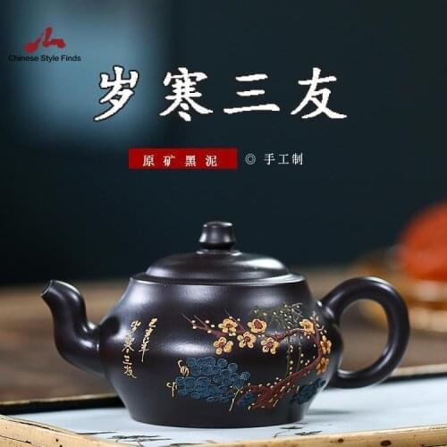 Handmade Yixing Teapot 250cc Purple Clay Zisha Pot 9 Holes Plum Orchid Bamboo Tea Pot
