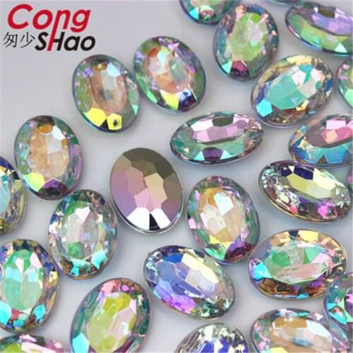Cong Shao 100pcs 13*18mm AB Color Acrylic Oval Rhinestone trim Sharp bottom stones and crystals DIY Jewellery Accessories CS15