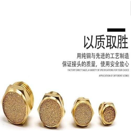 Solenoid valve tip pagoda type BSL muffler M5 BSL-01 BSL-02 copper silencer