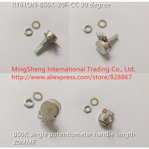 Original new 100% R161ON-B50K-20F-CC 90 degree B50K single potentiometer handle length 20MMF (SWITCH)