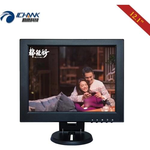 B120JN-AHTUV/12" inch Portable Small Built-in Speaker Remote Antenna Satellite Cable TV CCTV HDMI PC Display LCD Screen Monitor