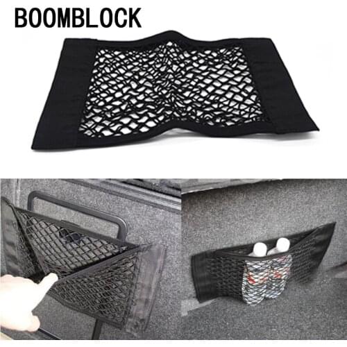 BOOMBLOCK Car Stickers Trunk Net Luggage Styling For Saab Chevrolet Cruze VW Passat B5 B6 B7 Toyota Corolla 2008 RAV4 Accessorie