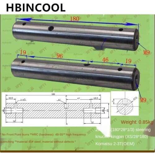 For forklift accessories King pin King pin Knuckle king pin ZXJZX(180*28*1/3) for 2-3T forklift high quality accessories