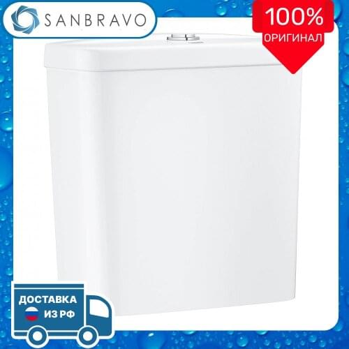 GROHE Flush Cisterns