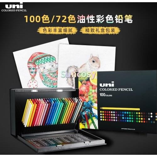 UNI Mitsubishi Professional Art Pencils Package Color Lead Sketch Pencil Oily Japanese Pencil 72 100 color Art Set