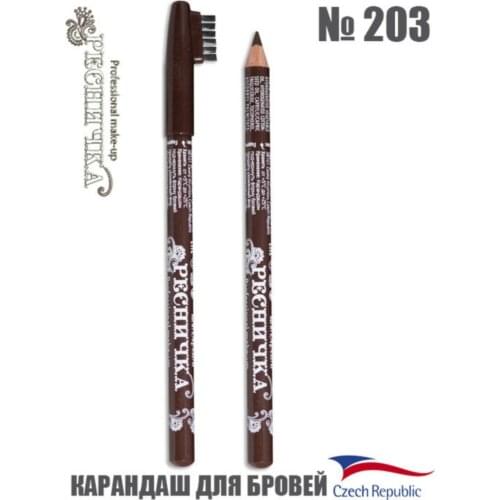 РЕСНИЧКА Eyebrow Tattoos