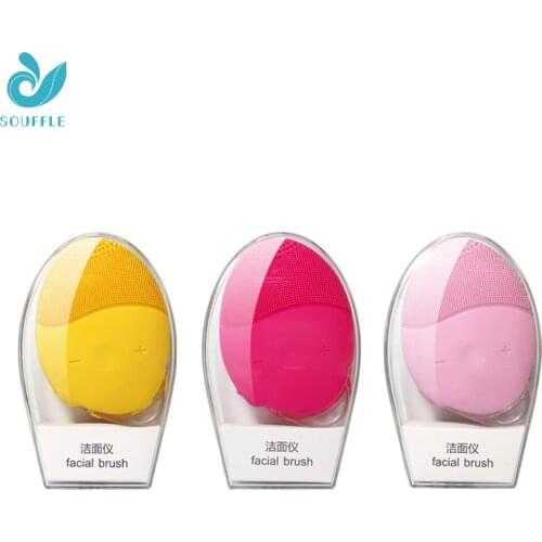Silicone Face Cleansing Brush 15 Level Electric Skin Care Facial Cleansing Devices Waterproof Beauty Cleaning Tool for Home
