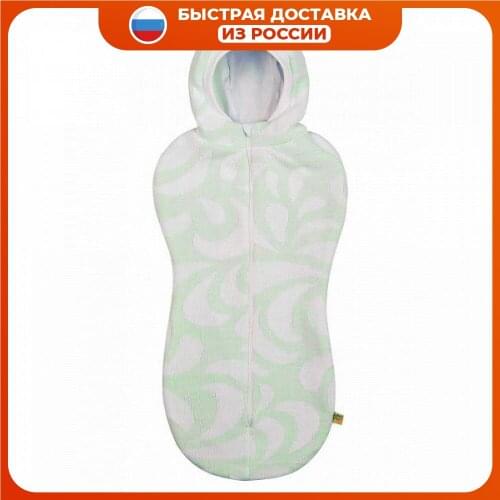 Сонный Гномик Winter Clothes For Babies