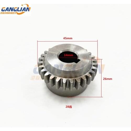 1 Piece SM102 CD102 Water Roller Gear 44 Teeth Heidelberg Printing Machine