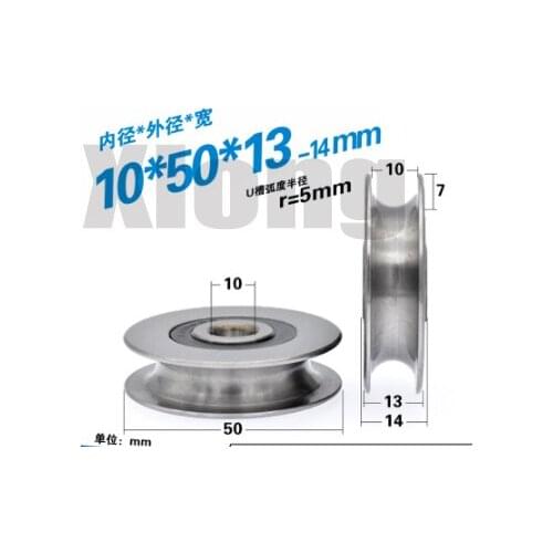 2pcs 10*50*13mm6300RS Non-Standard Bearing With Groove U-Shaped V-Concave Wire Rope Over Wire Guide Wheel Hanging Wheel Rolling