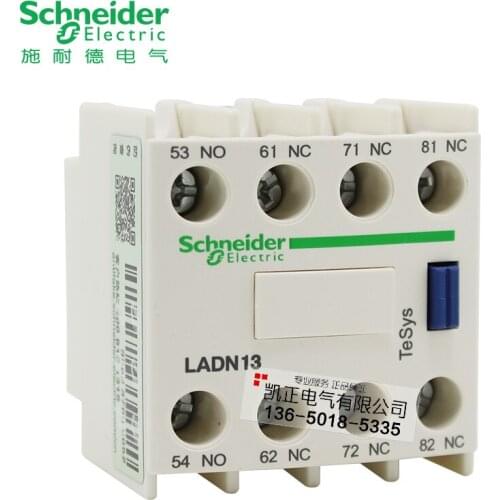 2 pieces of Original authentic Schneider (Shanghai) contactor dressing auxiliary contact LADN13C LA-DN13C