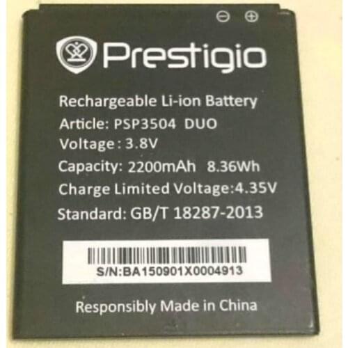 2200mAh Battery For Prestigio Muze C3/3504/PSP3504 Duo/PSP3504Duo Batteries + track code