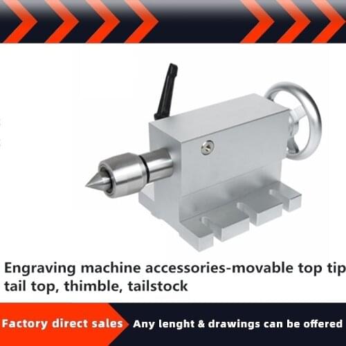Engraving machine accessories-movable top tip, tail top, thimble, tailstock, MT2