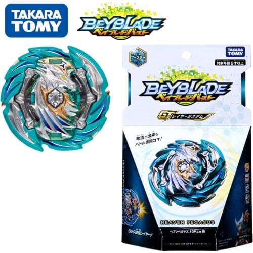 B-148 Booster Heaven Pegasus 10 Proof Low Sen/Takara Tomy Beyblade Burst/Gatinko/GT Series |Beyfan