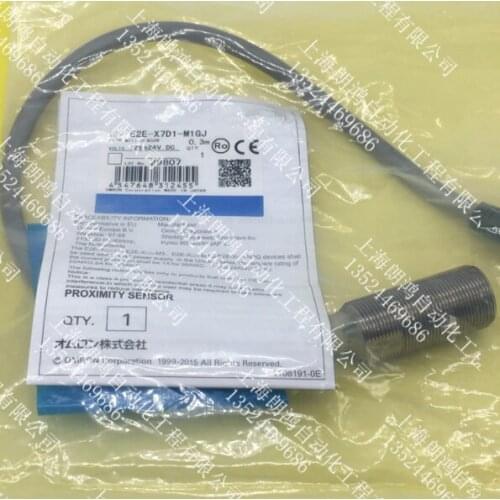 E2E-X7D1-M1GJ New High Quality Proximity Switch Sensor