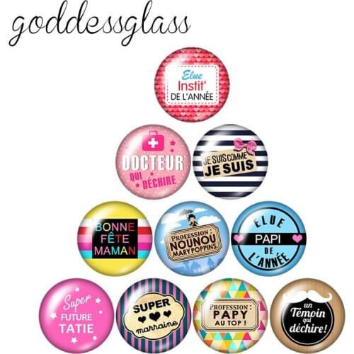 French NouNou Macon Soeur citation 10pcs mixed 12mm/18mm/20mm/25mm Round photo demo glass cabochon flat back Making findings