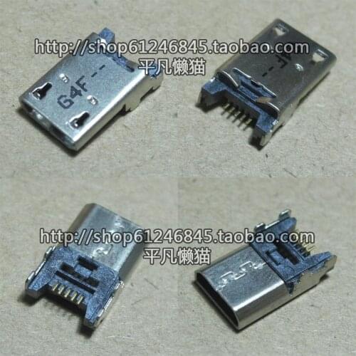 New original long mouth long 5-pin tail plug USB charging interface