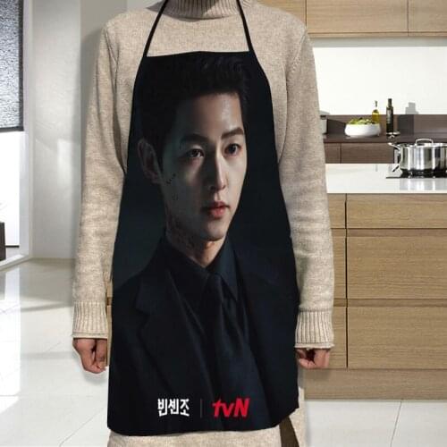 Song Joong Ki Apron Grill Kitchen Chef Apron Professional for BBQ, Baking, Cooking for Men Women 68X95cm