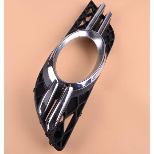 CITALL Left Front Fog Light Grill Cover Trim Fit for Mercedes Benz E-CLASS W211 2007 2008 2009 2118850822 A2118851174