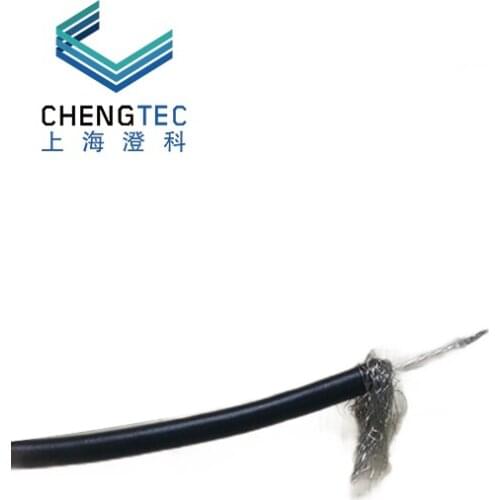 RG174 cable 50 ohm -1.5 sensor dedicated ultra-low noise anti-interference high-quality wire 1M