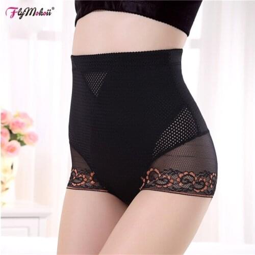 2pcs Sexy Mesh Lace High Waist Panties Butt Lift Body Shaper Corset Control Briefs Plus Size Women Modal Slimming Underwear