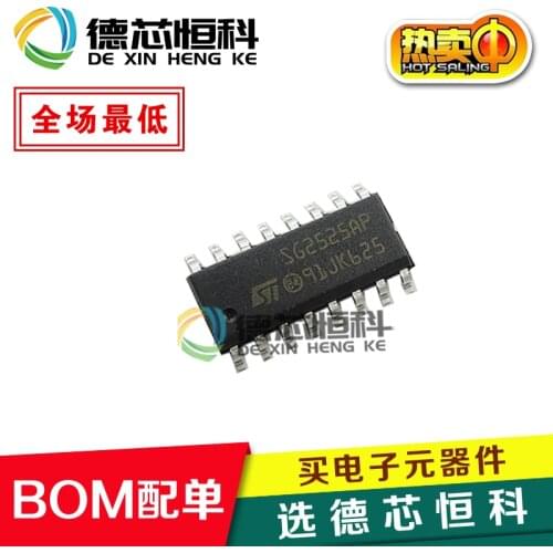 Brand new original SG2525AP SG2525 controller chip patch SOP-16 foot imported can be straight shot