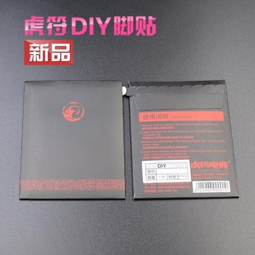 1PCS Tiger Gaming DIY mouse skates PTFE material mouse feet 60*80mm 0.6mm thickness Free cutting Replace Other Mouse Foot Pad