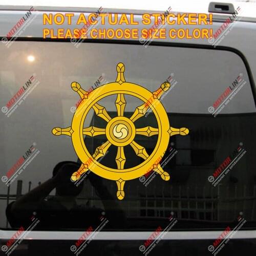 Dharma Dharmachakra Wheel Buddhism Decal Sticker Car Vinyl Reflective Glossy