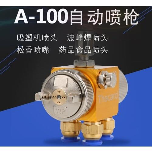 A-100 plastic vacuum forming machine spray nozzle Automatic paint spray gun Low pressure high atomization Spray glue paint
