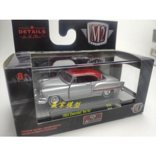 M2 machines 1:64 nissans Chevrolets Plymouth Collection Metal Die-cast Simulation Model Cars Toys