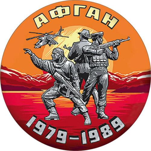 Celebration Stickers for Cars Waterproof PVC Car Tuning Window Decal for Auto Product Exterior Accessories Motorcycle Decoration